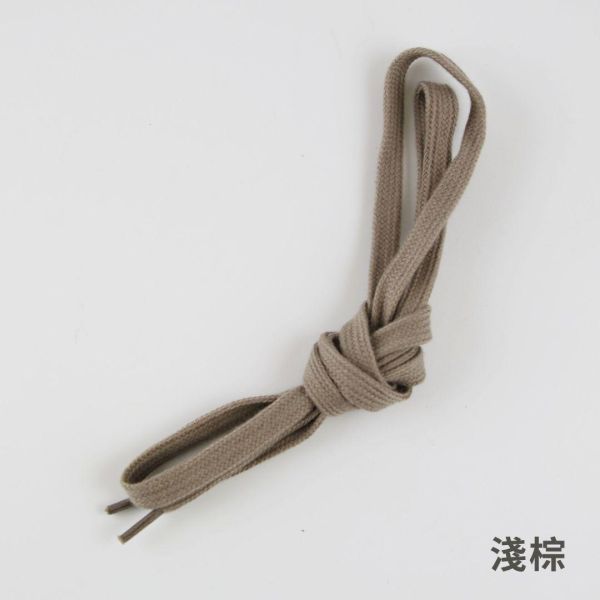 【現貨配件】6孔休閒鞋用扁鞋帶 (單對賣場) 