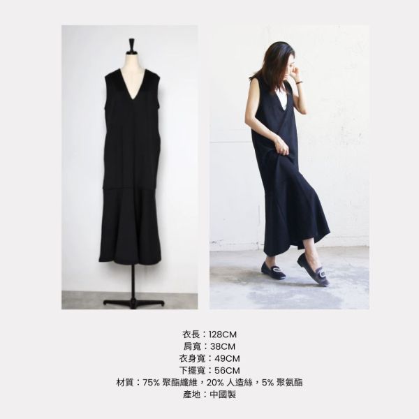 MS限定福袋【溫柔優雅完成組】 