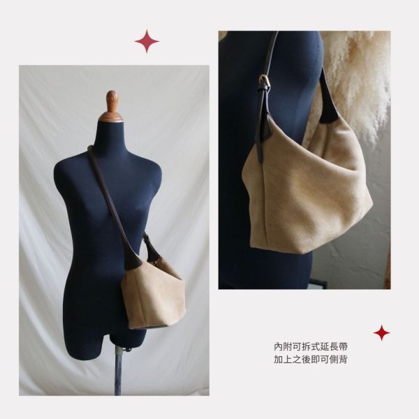 【預購】牛麂皮3用包 