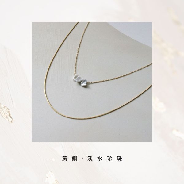 【現貨_日本手做飾品團】氣質淡水珍珠雙重項鍊 