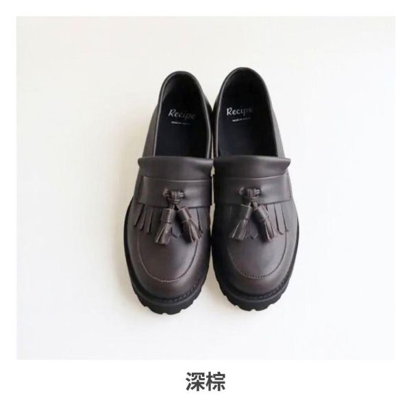 【接訂】世界系列_Recipe流蘇厚底樂福鞋 