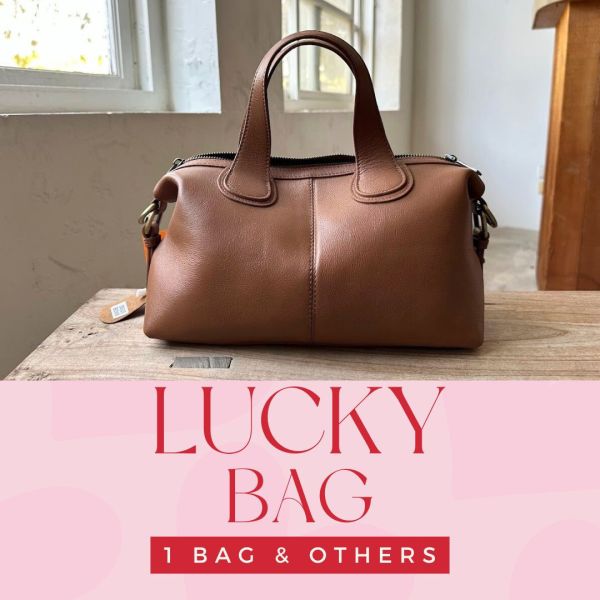 MS限定福袋【優雅仕女完成組】 