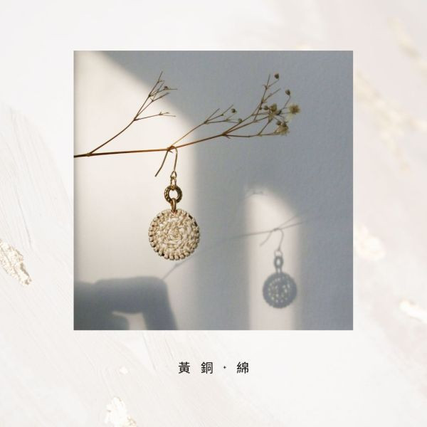 【現貨】手工編織圓形耳環 