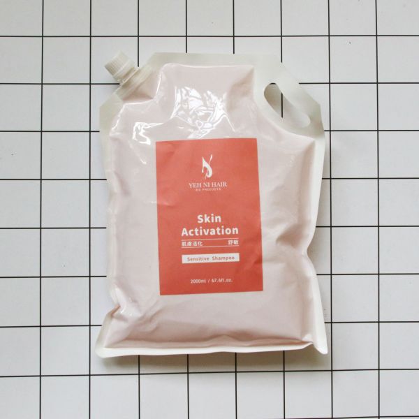 【紅瓶2000ml補充包】MS x 耶尼髮品>>沙龍級肌膚活化｜舒敏潔淨露（小紅瓶） 