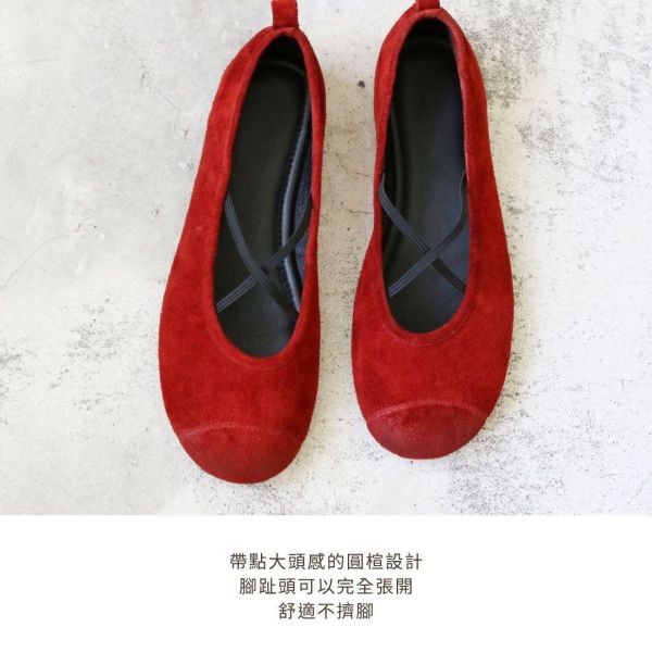 【接單製作】世界系列_平底不平凡交叉瑪莉珍大頭鞋 