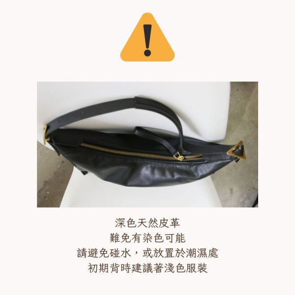 【快閃現貨】2WAY彎月軟牛皮肩背&側背包 