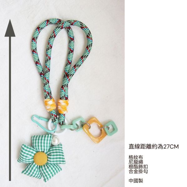 【預購】格紋小花包包吊飾&手機繩 