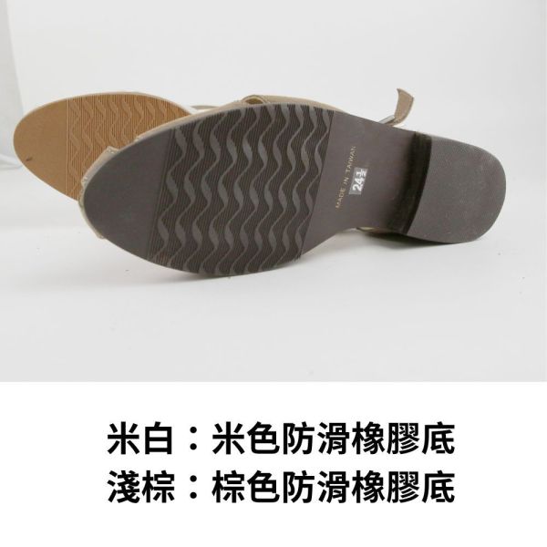 【接單手工製】寬版編織漁夫涼鞋 
