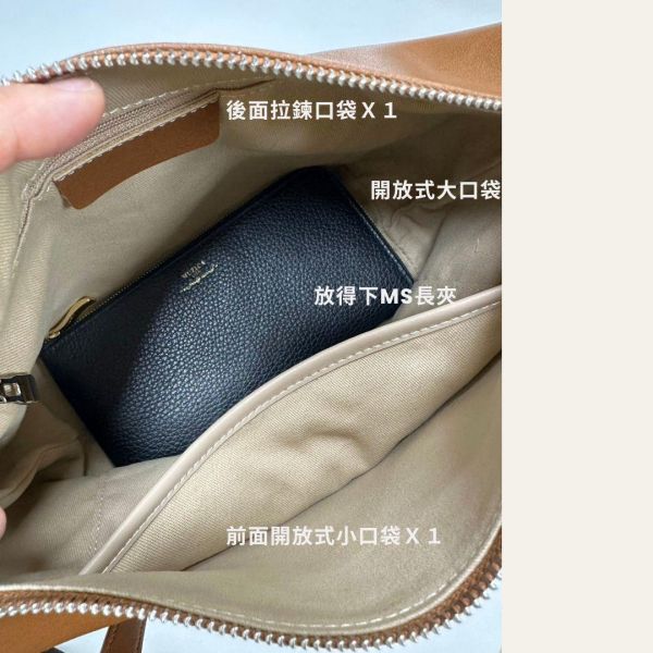 【限量3個現貨】焦糖棕肩側背包 