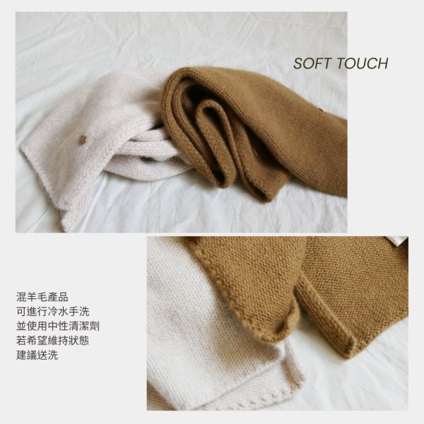 【預購】短版混兔毛圍巾 