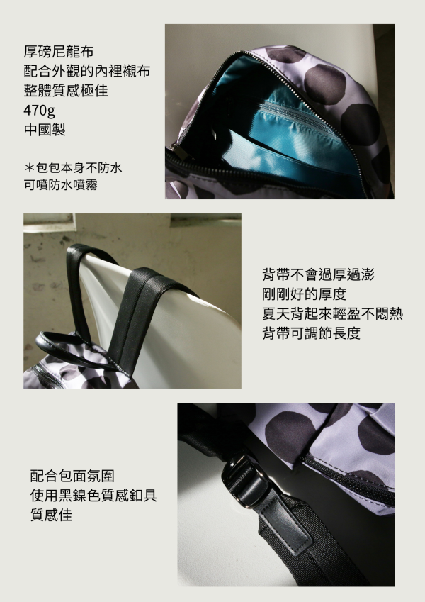 MS限定福袋【四季包辦完成組】 