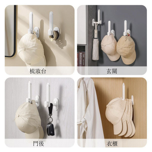 可伸縮L型收納掛鉤 簡約,掛鉤,收納,180度,伸縮,Ｌ型,質感,生活,居家,必備,多用途,壁貼,穩妥,省空間