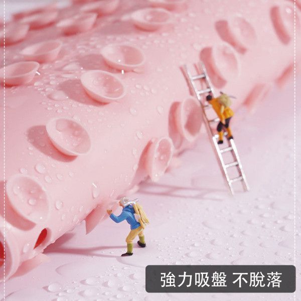 按摩防滑搓澡墊 #沐浴 #清潔 #刷背 #刷腳 #柔軟 #細緻 #按摩 #吸盤
#生活 #居家 #必備 #衛浴 #輕鬆 #不傷膚 #壁掛 #省空間