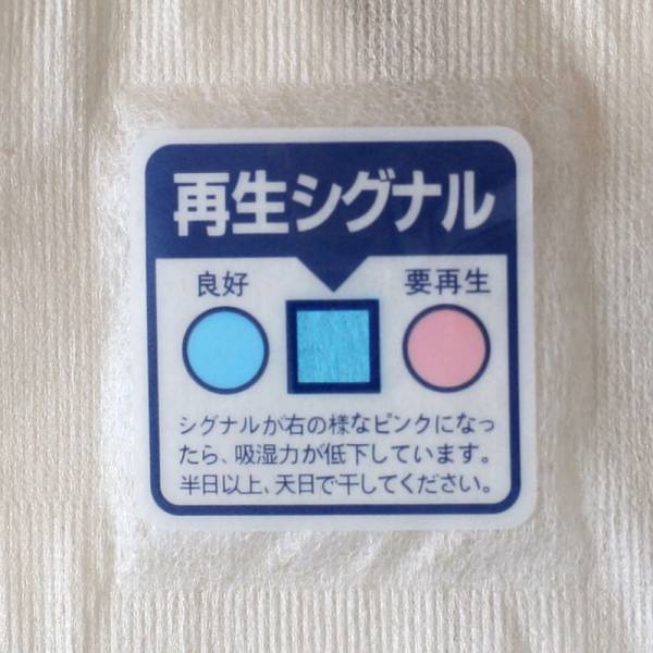 可再生乾燥劑(10入) 乾燥劑,可再生,好收納,重複使用,抽屜,鞋櫃,書櫃,環保