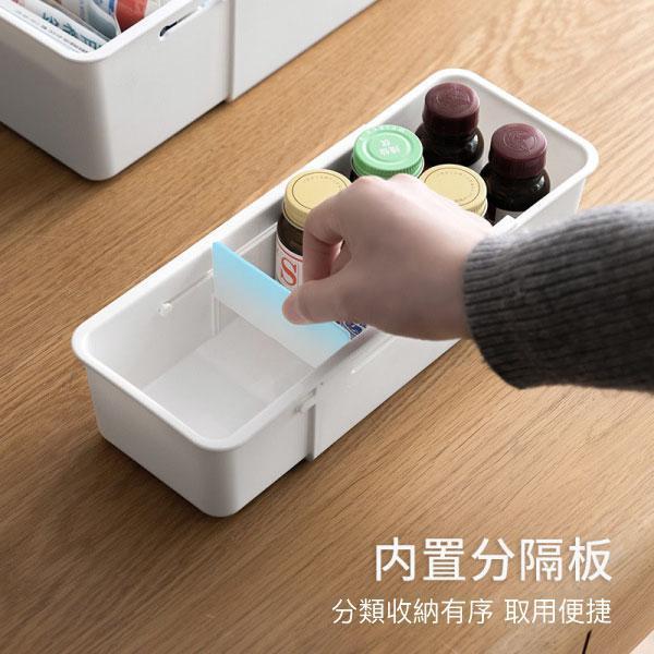 伸縮式-抽屜收納盒 