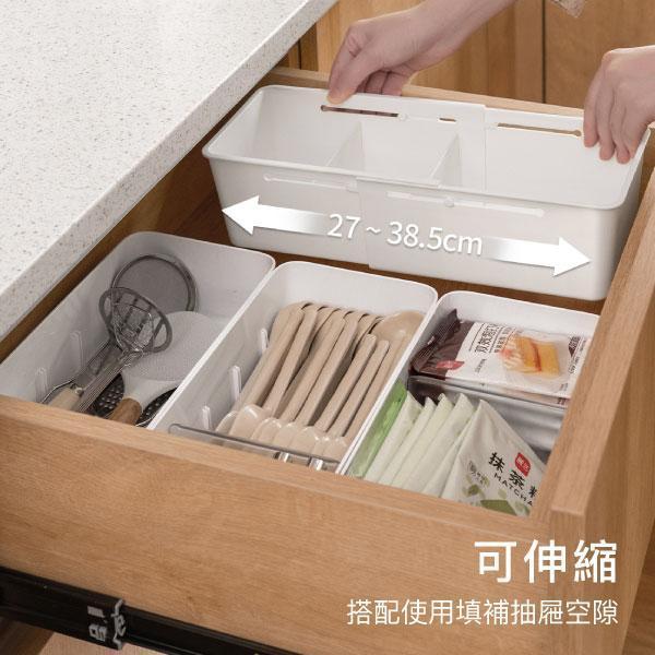 伸縮式-抽屜收納盒 