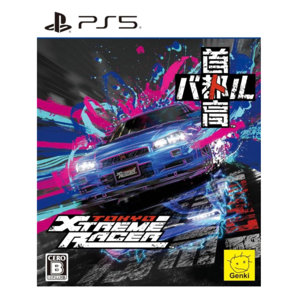 早鳥預購 全新 PS5 首都高賽車 中文版, 內附特典DLC [預計2026年2月26日上市] 