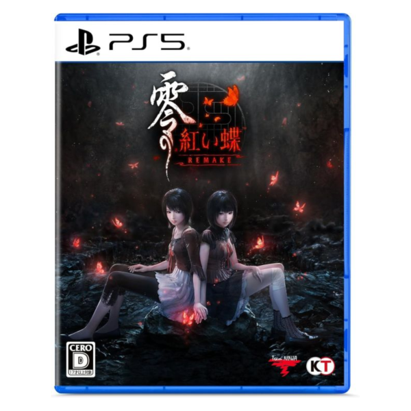 早鳥預購 全新 PS5 零 ~紅蝶~ REMAKE 中文版, 內附特典DLC [預計2026年3月12日上市] 