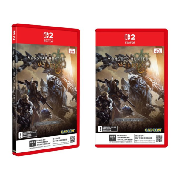早鳥預購 全新 NS2 魔物獵人 荒野 中文豪華版 [鑰匙卡] [預計12月4日上市] 