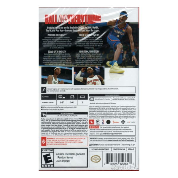 全新 NS2 NBA 2K26 中文一般版 [鑰匙卡] 