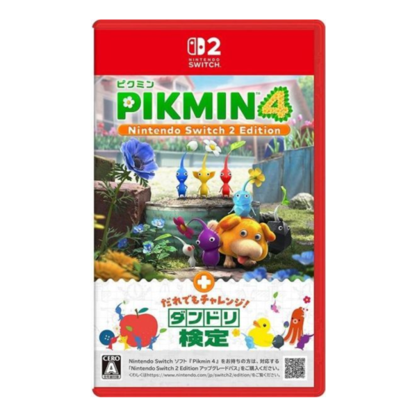 早鳥預購 全新 NS2 皮克敏 4 + 大家來挑戰！當多慮檢定 中文版 [預計11月12日上市] 