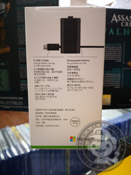 全新台灣代理公司貨 Xbox 手把同步充電套件, 附發票 原廠配件保固期限為九十日 