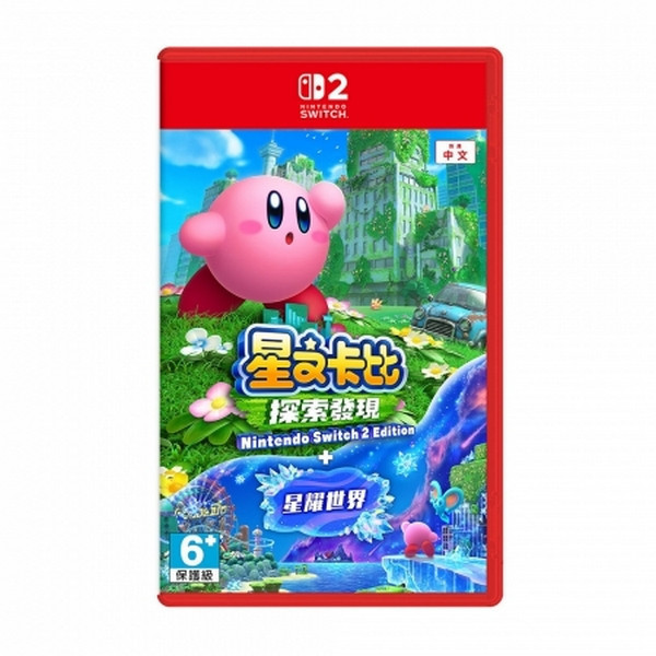 C8 預購 全新 Switch 2 星之卡比 探索發現 + 星耀世界 中文版 [預計8月28日上市] 