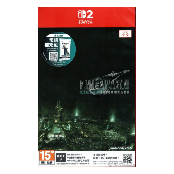 全新 NS2 FF VII 重製版 Intergrade 中文版 [鑰匙卡], 內附首批贈品 