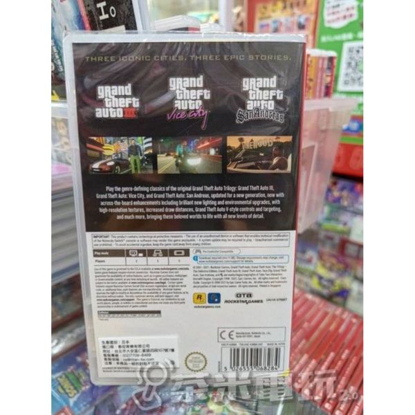 全新 Switch 俠盜獵車手：三部曲 最終版 國際包裝中文版 