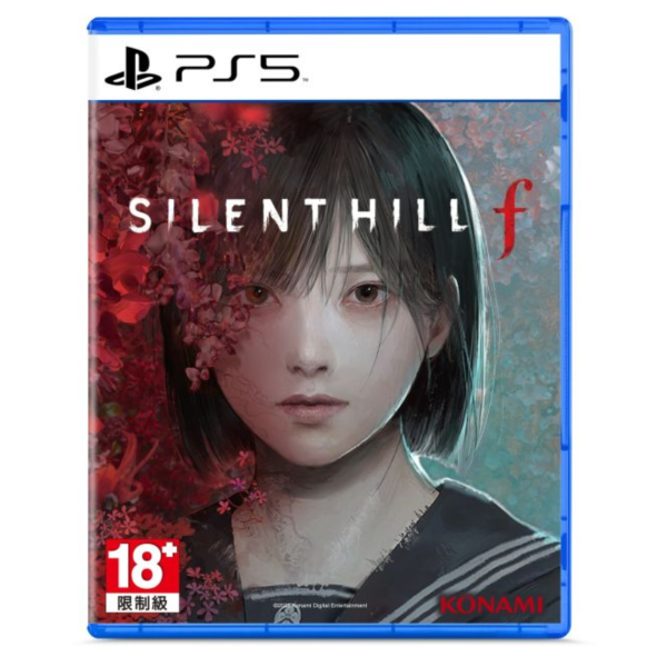 早鳥預購 全新 PS5 沉默之丘 f 中文一般版, 內附特典DLC [預計9月25日上市] 