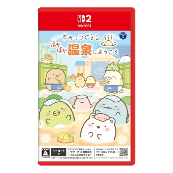 早鳥預購 全新 NS2 角落小夥伴 歡迎來到暖呼呼溫泉 中文版 [鑰匙卡] [預計11月19日上市] 