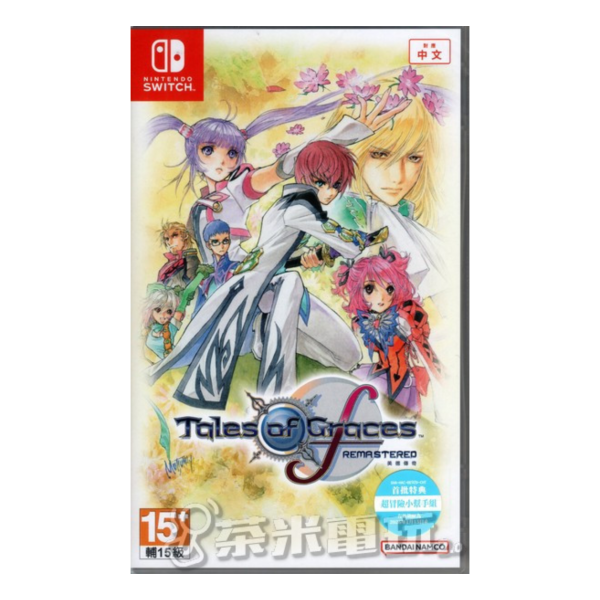 全新 Switch 美德傳奇 f Remastered 中文一般版,內附DLC 