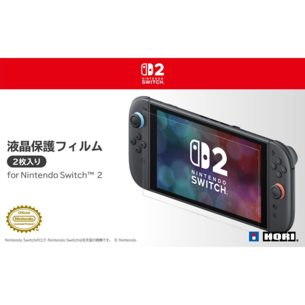 預購 HORI HORI NS2 專用液晶螢幕保護膜 -2枚裝 NSX-063 [預計2025年6月上市] 