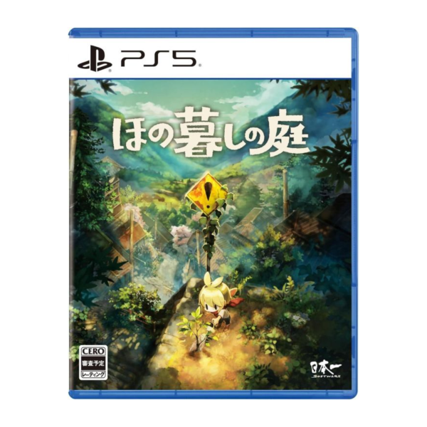 早鳥預購 全新 PS5 靜謐田園 中文版 [預計7月30日上市] 