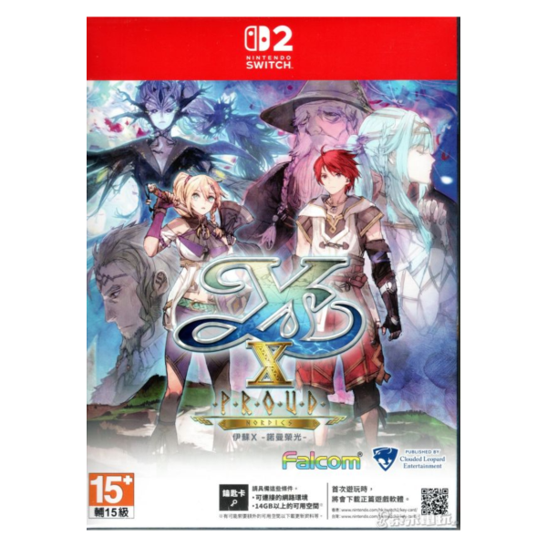全新 NS2 伊蘇X -諾曼榮光- 中文一般版, 內附特典 [鑰匙卡] 