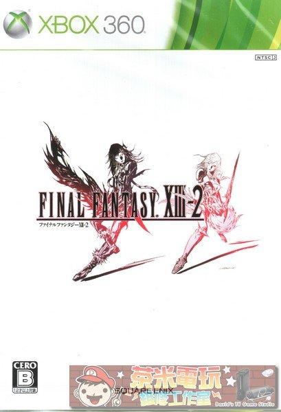 出清 全新 XBOX360 原版遊戲片 Final Fantasy XIII-2 太空戰士13-2 純日版 