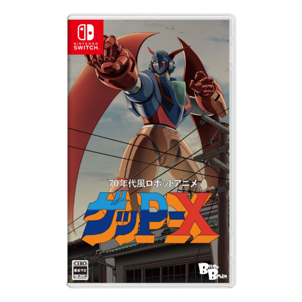早鳥預購 全新 NS 70年代風機器人動畫Geppy-X Special Pack 日中一般版[預計7月16日上市] 