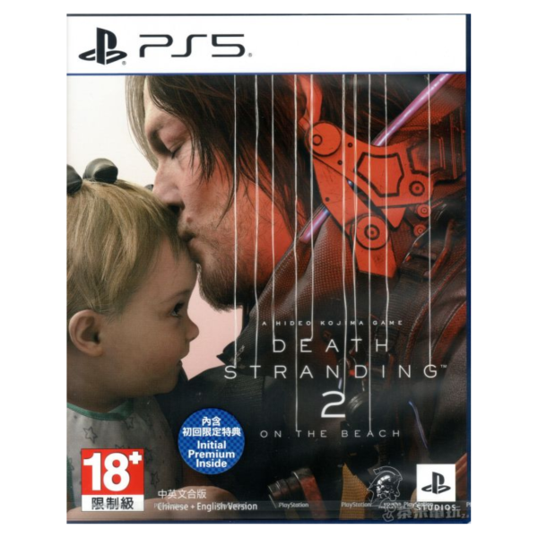 全新 PS5 死亡擱淺2：冥灘之上 中文一般版, 內附首批特典DLC 