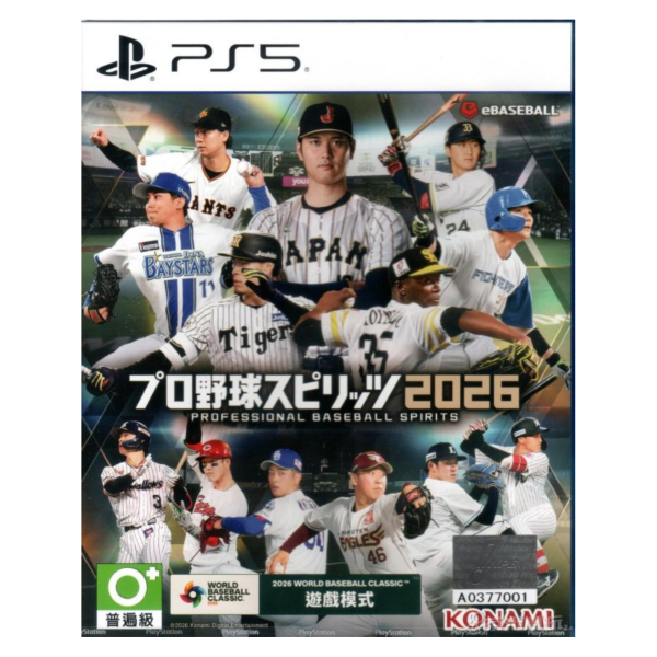全新 PS5 職棒野球魂2026 中文版 