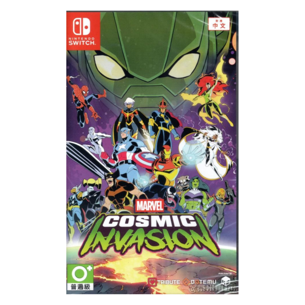 全新 Switch 漫威宇宙入侵 中文版 
