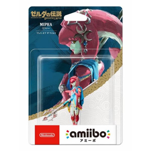 全新任天堂明星 NFC 連動人偶玩具 amiibo, 薩爾達荒野之息：米法(魚人) 