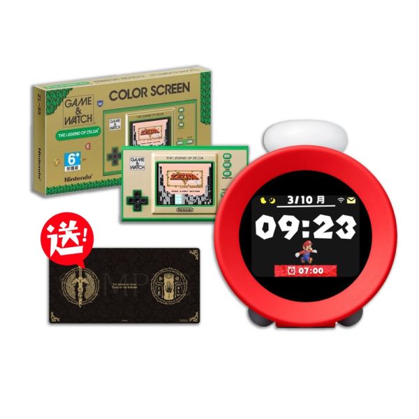 任天堂遊戲主題智慧鬧鐘Alarmo+薩爾達Game & Watch + 薩爾達主題桌墊，附原廠USB充電頭 配套組 