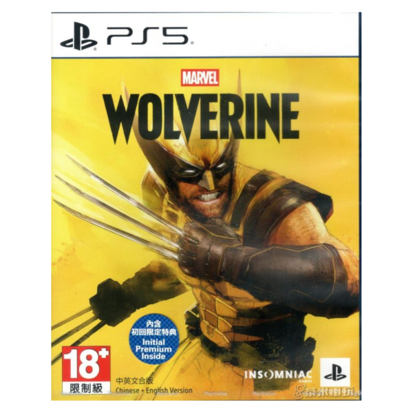 全新 PS5 漫威金鋼狼 中文版 