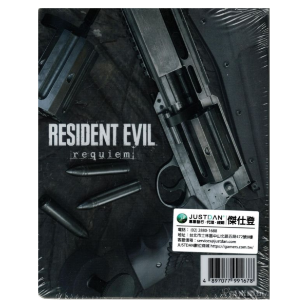 全新 PS5 惡靈古堡 9：安魂曲 中文鐵盒版, 無贈品 