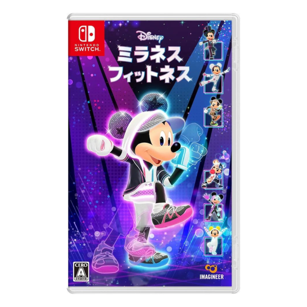 早鳥預購 全新 Switch 迪士尼美妙健身 中文版 [預計12月11日上市] 