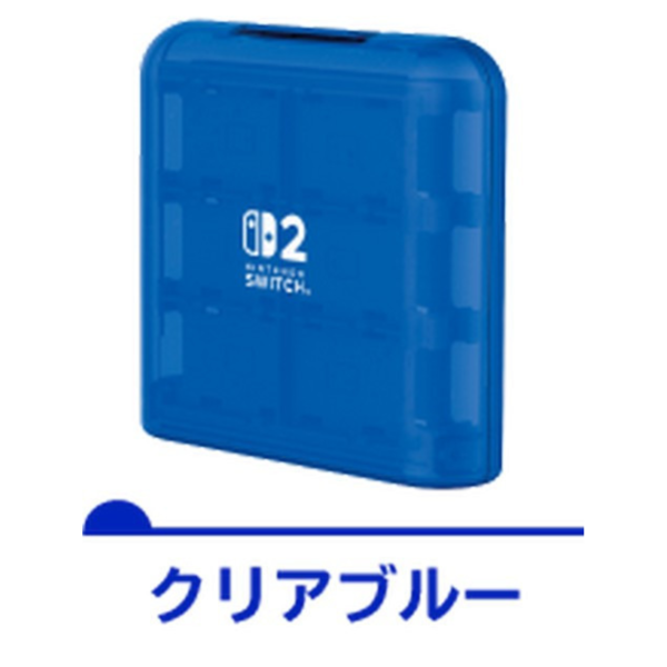 預購 HORI NS2 專用遊戲卡盒 24枚收納(透明藍) NSX-070 [預計2025年6月上市] 