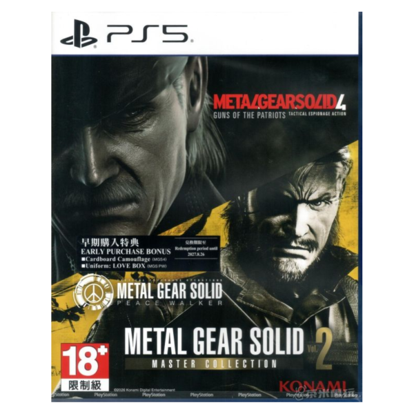 全新 PS5 潛龍諜影 Master Collection Vol.2 亞英日文版 