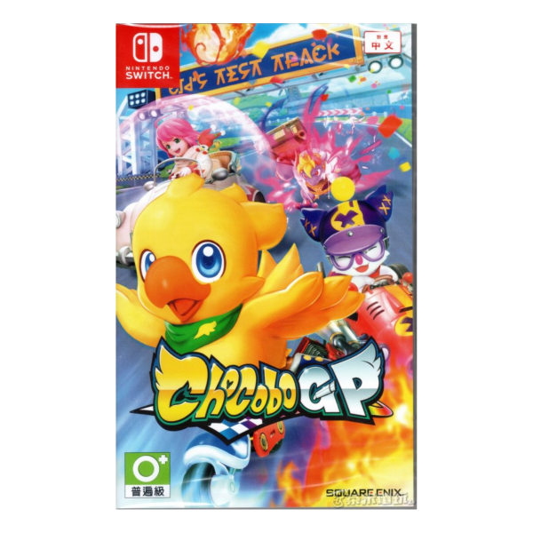 活動價 全新 Switch 原版卡帶, 陸行鳥 巧可啵 GP 大賽車 中文一般版 