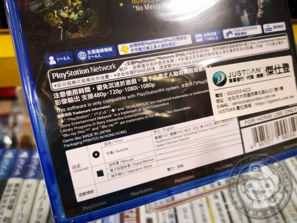 全新 PS4 原版遊戲片, 惡靈古堡 5 中文版, 可單機雙打 