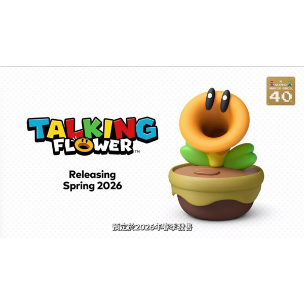 N17 預購 全新 任天堂 超級瑪利歐兄弟 驚奇 閒聊花花 [預計3月12日上市] 